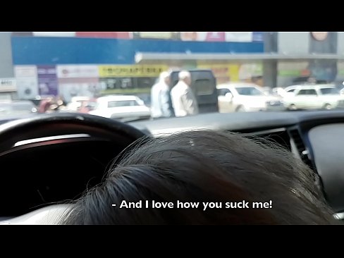 ❤️ Gepijpt op de parkeerplaats buiten de supermarkt Porn video at nl.hentai-ita.ru ﹏